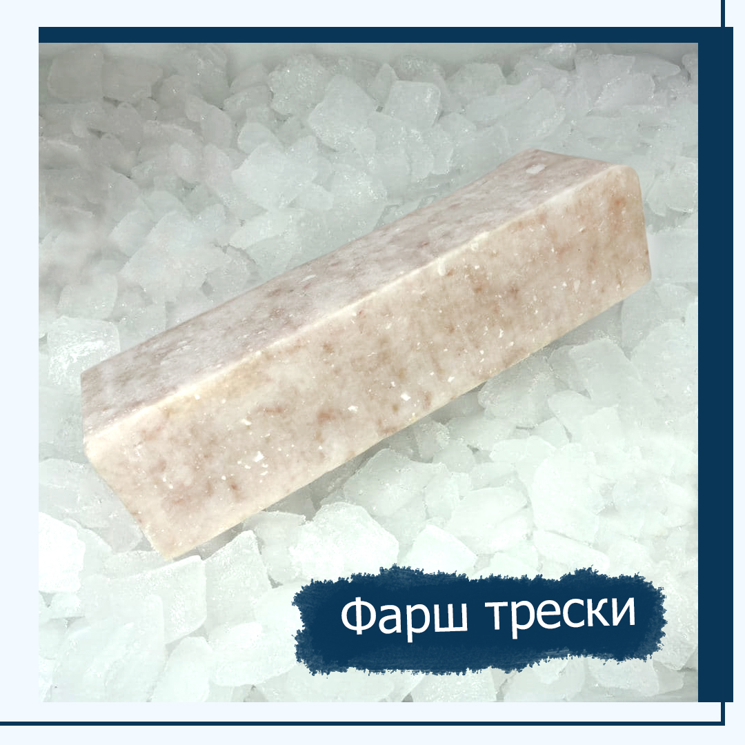 
              Фарш трески замороженный в блоках купить Мурманск